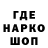 ГАШ VHQ Doug Sandi