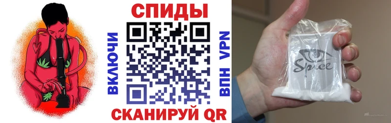 как найти закладки Северск БУТИРАТ оксана
