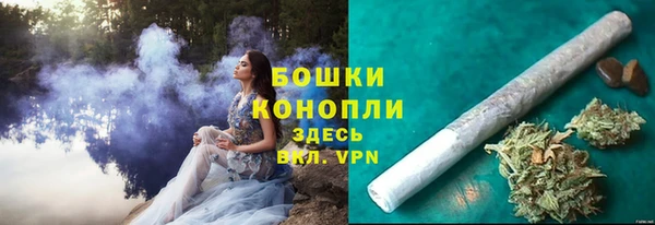 тгк Лихославль
