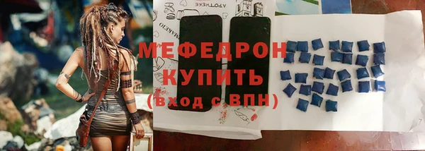 марки nbome Медногорск