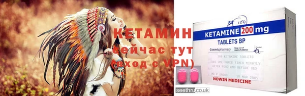 наркотики Шадринск