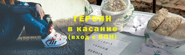 гашишное масло Медвежьегорск