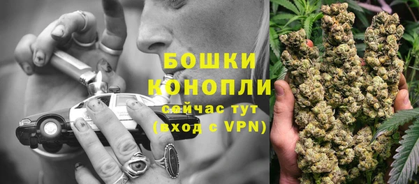 гашишное масло Медвежьегорск