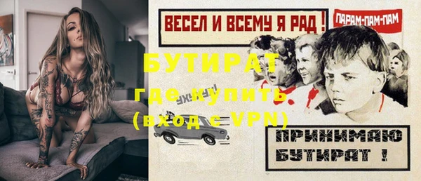 гашишное масло Медвежьегорск
