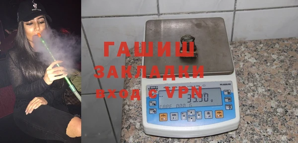 кокаин премиум Мегион