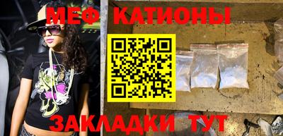 ALPHA PVP Апрелевка