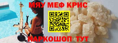 apvp Заволжье