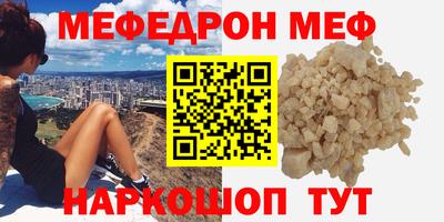 apvp Заволжье