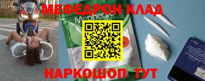 ALPHA PVP Апрелевка