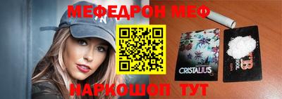 ALPHA PVP Апрелевка