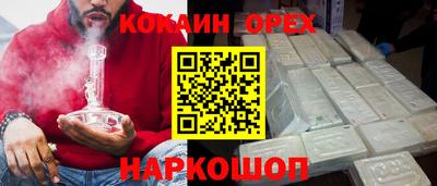 apvp Заволжье