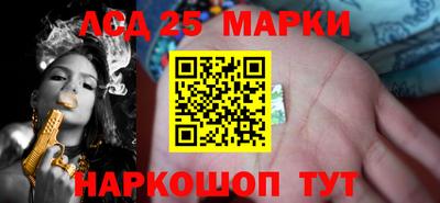 ALPHA PVP Апрелевка