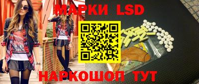 гидропоника Аргун