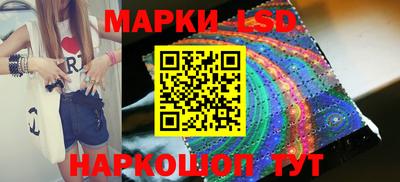 прущий лед Жуковский