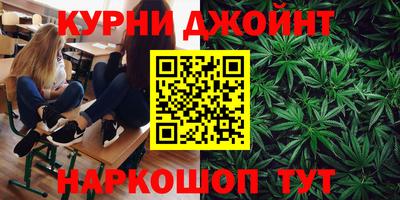 ALPHA PVP Апрелевка