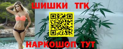 прущий лед Жуковский