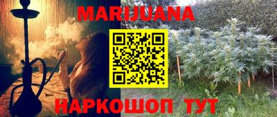 кокаин перу Апшеронск