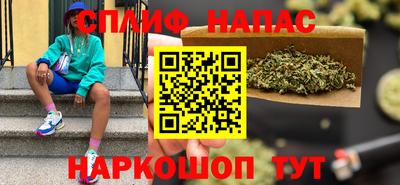 apvp Заволжье