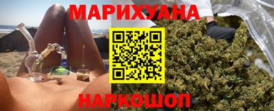 спайс Заводоуковск