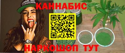 прущий лед Жуковский