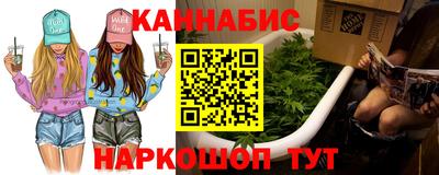 прущий лед Жуковский