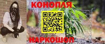 ALPHA PVP Апрелевка