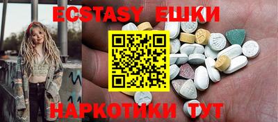 apvp Заволжье