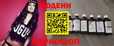 прущий лед Жуковский