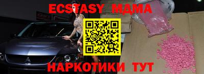прущий лед Жуковский