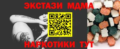 apvp Заволжье