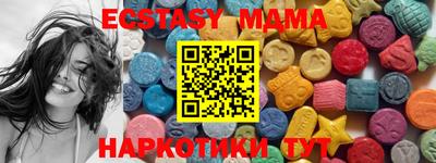 прущий лед Жуковский