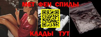 гидропоника Аргун