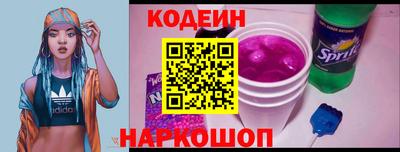 apvp Заволжье