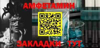 ALPHA PVP Апрелевка