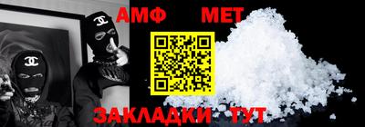 прущий лед Жуковский