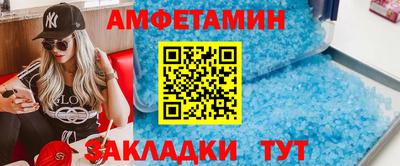 apvp Заволжье