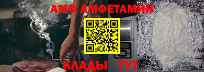 apvp Заволжье