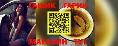 ALPHA PVP Апрелевка