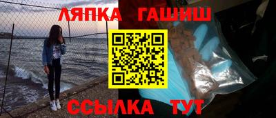 apvp Заволжье