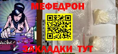 ALPHA PVP Апрелевка