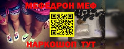 гидропоника Аргун