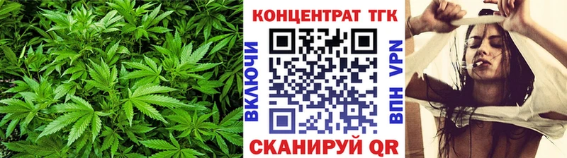 Дистиллят ТГК гашишное масло  Северск 
